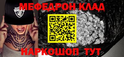 кокаин колумбия Заводоуковск