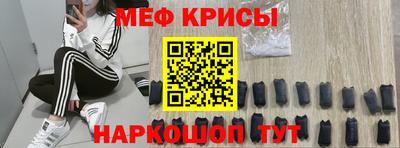 ПСИЛОЦИБИНОВЫЕ ГРИБЫ Жуковский