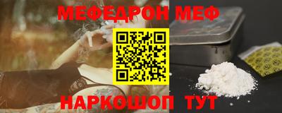 кокаин колумбия Заводоуковск