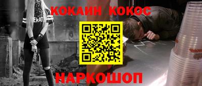 прущая мука Заволжье