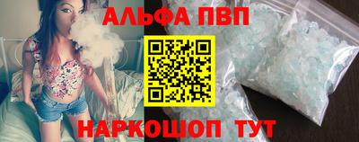 кокаин колумбия Заводоуковск