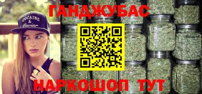 прущая мука Заволжье