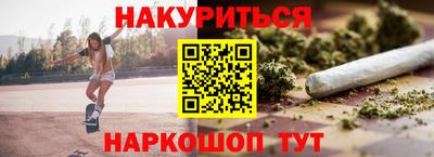 прущая мука Заволжье