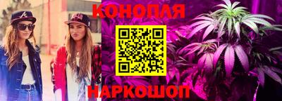 ПСИЛОЦИБИНОВЫЕ ГРИБЫ Жуковский