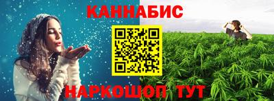 ПСИЛОЦИБИНОВЫЕ ГРИБЫ Жуковский
