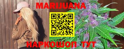 прущая мука Заволжье