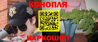 ПСИЛОЦИБИНОВЫЕ ГРИБЫ Жуковский