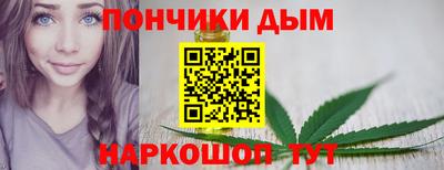 прущая мука Заволжье