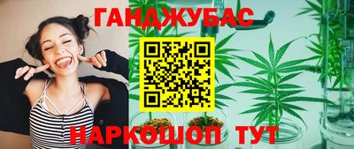 кокаин колумбия Заводоуковск