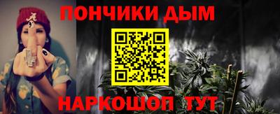 кокаин колумбия Заводоуковск