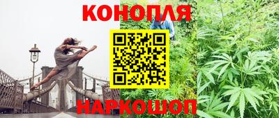 кокаин колумбия Заводоуковск