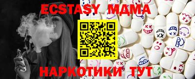 прущая мука Заволжье