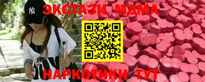 прущая мука Заволжье