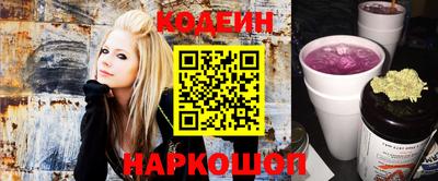 кокаин колумбия Заводоуковск