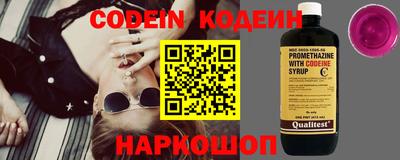 кокаин колумбия Заводоуковск