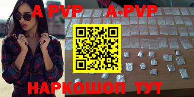 ПСИЛОЦИБИНОВЫЕ ГРИБЫ Жуковский