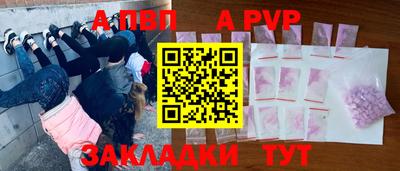 кокаин колумбия Заводоуковск