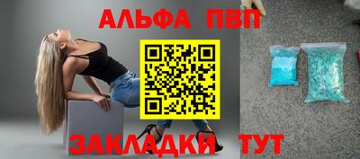 ПСИЛОЦИБИНОВЫЕ ГРИБЫ Жуковский
