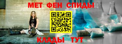 прущая мука Заволжье