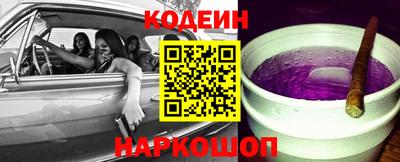 кокаин колумбия Заводоуковск