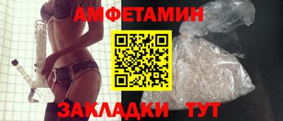 ПСИЛОЦИБИНОВЫЕ ГРИБЫ Жуковский