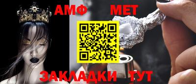 ПСИЛОЦИБИНОВЫЕ ГРИБЫ Жуковский
