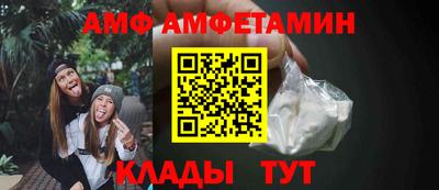 кокаин колумбия Заводоуковск