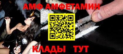 ПСИЛОЦИБИНОВЫЕ ГРИБЫ Жуковский