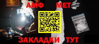 ПСИЛОЦИБИНОВЫЕ ГРИБЫ Жуковский