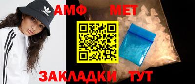 кокаин колумбия Заводоуковск