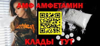 кокаин колумбия Заводоуковск