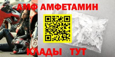 ПСИЛОЦИБИНОВЫЕ ГРИБЫ Жуковский