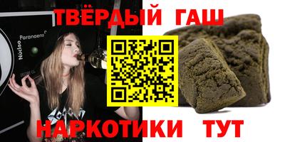 ПСИЛОЦИБИНОВЫЕ ГРИБЫ Жуковский