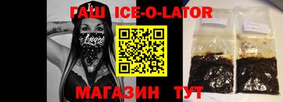 прущая мука Заволжье