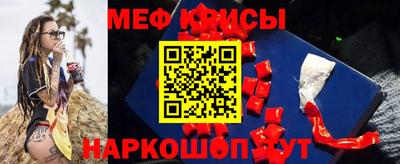 ПСИЛОЦИБИНОВЫЕ ГРИБЫ Жуковский