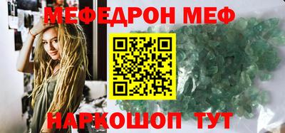 кокаин колумбия Заводоуковск