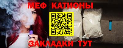 кокаин колумбия Заводоуковск