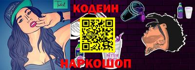 кокаин колумбия Заводоуковск